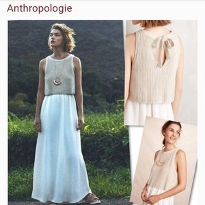 Anthropologie Moth Layered Sweater Maxi Dress